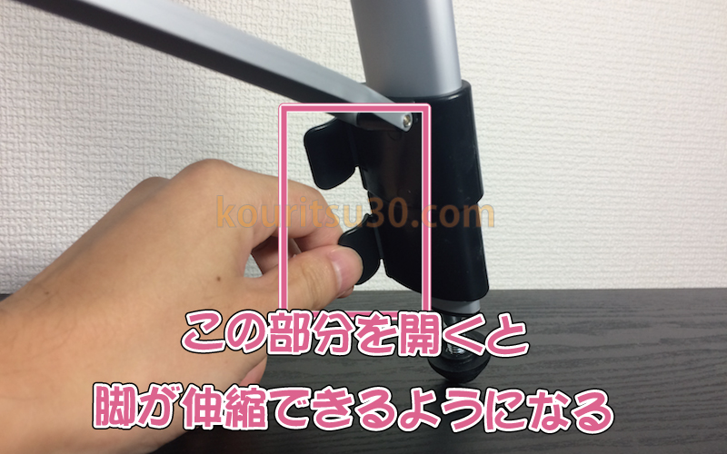 VOICE レーザー墨出し器用『エレベーター三脚』を実体験評価！【口コミ、評判】